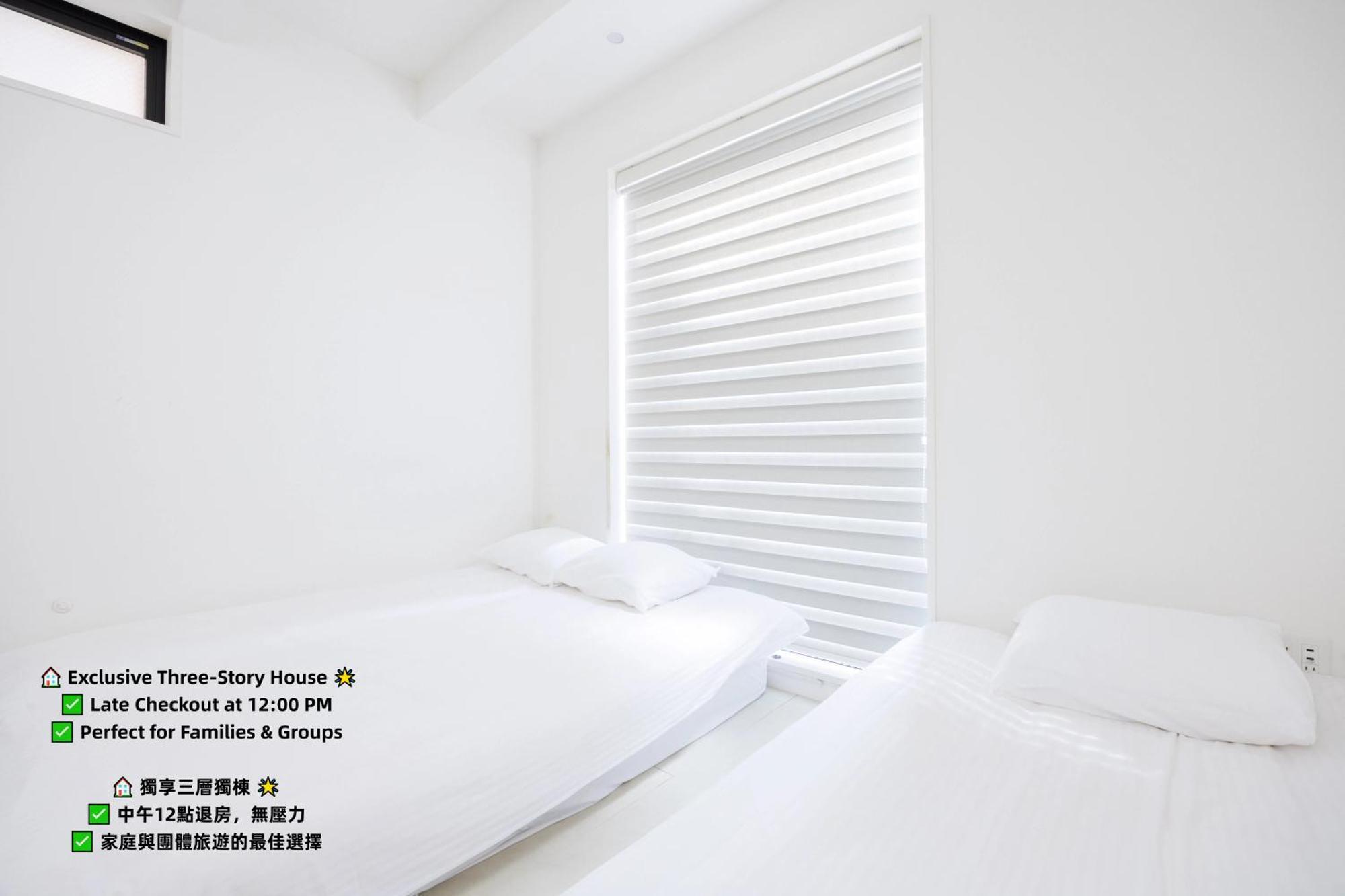 Haku Hotel Prefektura Tokio Exteriér fotografie